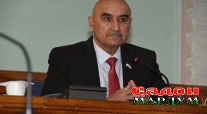 Тағйир ба Кодекси ҷиноятӣ