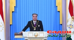 Маросими савгандёдкунии Президенти Ҷумҳурии Тоҷикистон муҳтарам Эмомалӣ Раҳмон