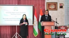 Иқдоми навбатии башардӯстонаи Сафорати Ҳиндустон