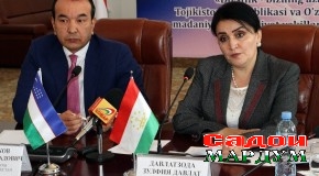 «Дӯстӣ бошад мароми ҷовидон!»