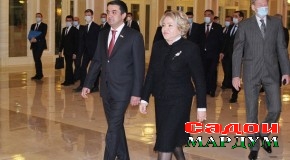 Сафари расмии Раиси Маҷлиси миллии Маҷлиси Олӣ ба шаҳри Москваи Федератсияи Россия