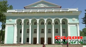 Дӯстонро мабар аз ёд, фаромӯш макун!