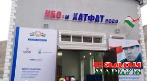 ВМКБ. Ифтитоҳи ду неругоҳ дар арафаи Рӯзи Президенти мамлакат