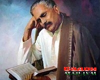 Асри ҳозир хосаи Иқбол гашт