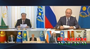 Пешвои миллат дар ҷаласаи Шӯрои амнияти дастаҷамъии СААД ширкат намуд