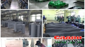 Бохтар. Истеҳсоли маҳсулоти саноатӣ афзоиш ёфт
