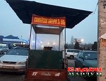 Гӯшти дар хамир печонида самбӯса нест