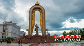 Дастовардҳои замони соҳибистиқлолӣ назаррасанд