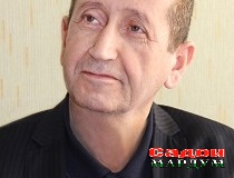 Ман дигарам, барои Худо, чашм во бикун