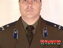 Эй сафаркарда ба ҳамешаҳои сабз!