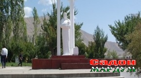 Имрӯзу фардои Ҳоит