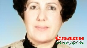 Аввалину нотакрор ва дӯстдоштанӣ
