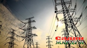 Неруи барқ сарфакорона истифода мешавад