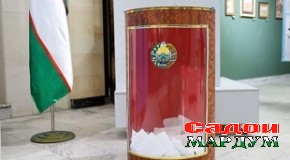 Ӯзбекистон. Санаи баргузории интихоботи президентӣ маълум шуд