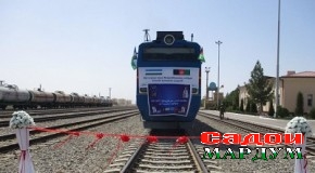 Роҳи оҳани Покистон — Афғонистон — Ӯзбекистон оғоз меёбад