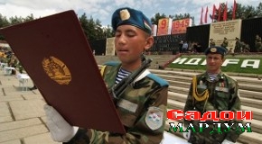 Сарбоз  (Суруди сарбози Ватан)