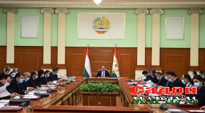 Иттилоия