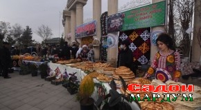 Иди қадимаи мардуми ориёӣ