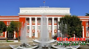 Гузориш оид ба фаъолияти Дастгоҳи Маҷлиси Миллӣ ва қонунэҷодкунии Маҷлиси миллии Маҷлиси Олии Ҷумҳурии Тоҷикистон