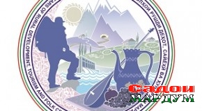 Ҳар як амалашон намунаи ибрат аст