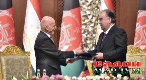 Маросими имзои санадҳои нави ҳамкорӣ миёни Тоҷикистону Афғонистон