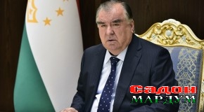 Таъиноти кадрӣ