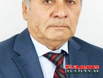 Инсоне буд баландҳиммату нексиришт