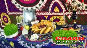 «Бози давлат бози Наврӯз аст»