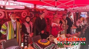 Таҷлили Наврӯз дар Анқара