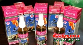 Чаро ширкатҳои дорусозӣ  ҳавасманди тақвияти иммунитет нестанд?