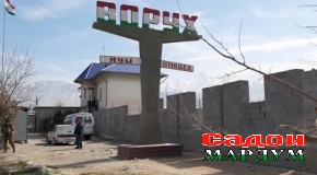 Дилномаи шавқу шӯр дорад Ворух…