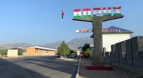 Вазъ дар минтақаи наздисарҳадии Исфара ором аст