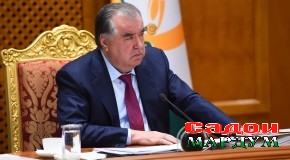 Иттилоия