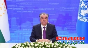 Иштироки Пешвои миллат дар ҷаласаи Комиссияи иқтисодӣ ва иҷтимоии СММ