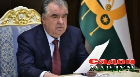 Таъиноти кадрӣ