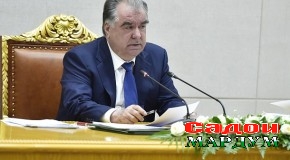 Иттилоия