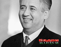 Дӯсту бародари мо