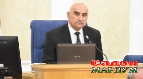 Дар Шӯрои Маҷлиси  намояндагони Маҷлиси Олии Ҷумҳурии Тоҷикистон