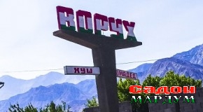 Воқеияти таърихӣ набояд таҳриф шавад