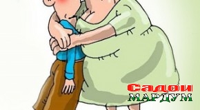 Ҳазорон бор ҷонат гуфтаам ман