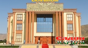 Ҳамоиши илмию адабӣ дар Мастчоҳ