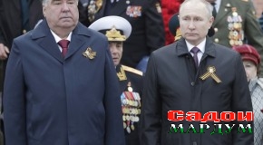 Сафари кории Президенти мамлакат ба шаҳри Москваи Федератсияи Россия