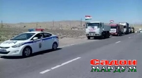 Ёрии моддии мардуми Масчоҳ ба сокинони деҳаи Хоҷаи Аъло