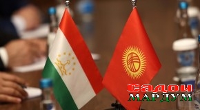 Изҳороти муштараки ҳайатҳои ҳукуматии Ҷумҳурии Тоҷикистон ва Ҷумҳурии Қирғизистон дар бораи делимитатсия ва демаркатсияи сарҳади давлатӣ байни Ҷумҳурии Тоҷикистон ва Ҷумҳурии Қирғизистон