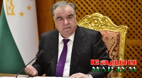 Иттилоия