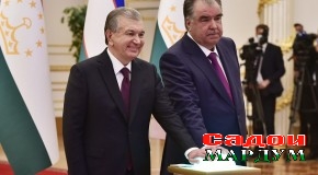 Шавкат Мирзиёев бо сафари расмӣ ба Тоҷикистон ташриф овард