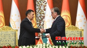 Сафари расмии Президенти Ҷумҳурии Қирғизистон Садир Жапаров ба Тоҷикистон