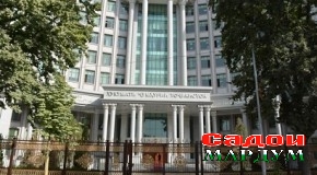 Ситоди ҷумҳуриявӣ аз ҳолати гирифторӣ  ба COVID-19 хабар дод