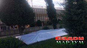 Айбҷӯйӣ намекунем, вале…