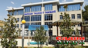 Ифтитоҳи «Осоишгоҳи Шоҳамбарӣ» пас аз навсозӣ